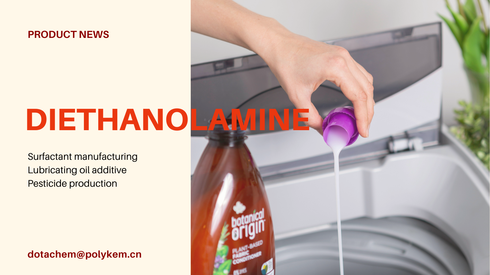 Dotachem Dietanolamina (DEA) - Proveedor de etanolamina de grado profesional, solución de alto rendimiento!