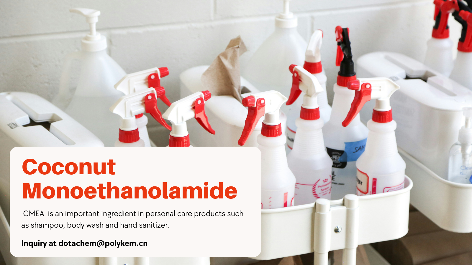 ¿Para qué se utiliza la monoetanolamida de coco (CMEA)?