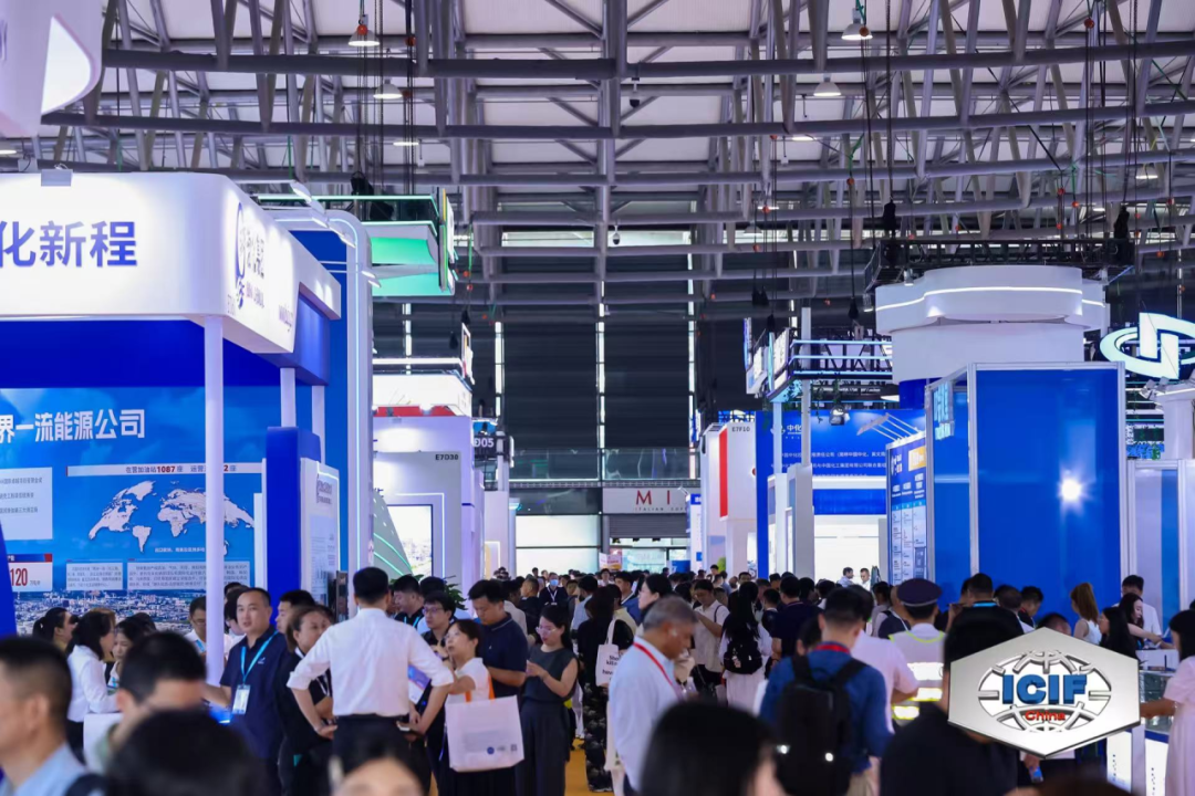 Dotachem asistió a la Feria Internacional de la Industria Química 2025 para mostrar excelentes soluciones de productos químicos