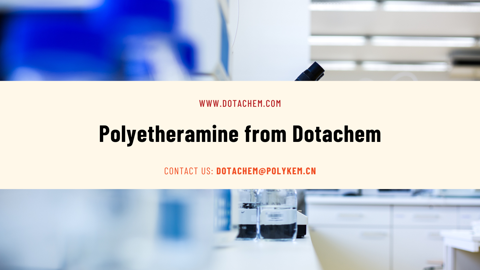 Polieteramina de Dotachem, una materia prima fundamental para materiales compuestos y recubrimientos de alto rendimiento