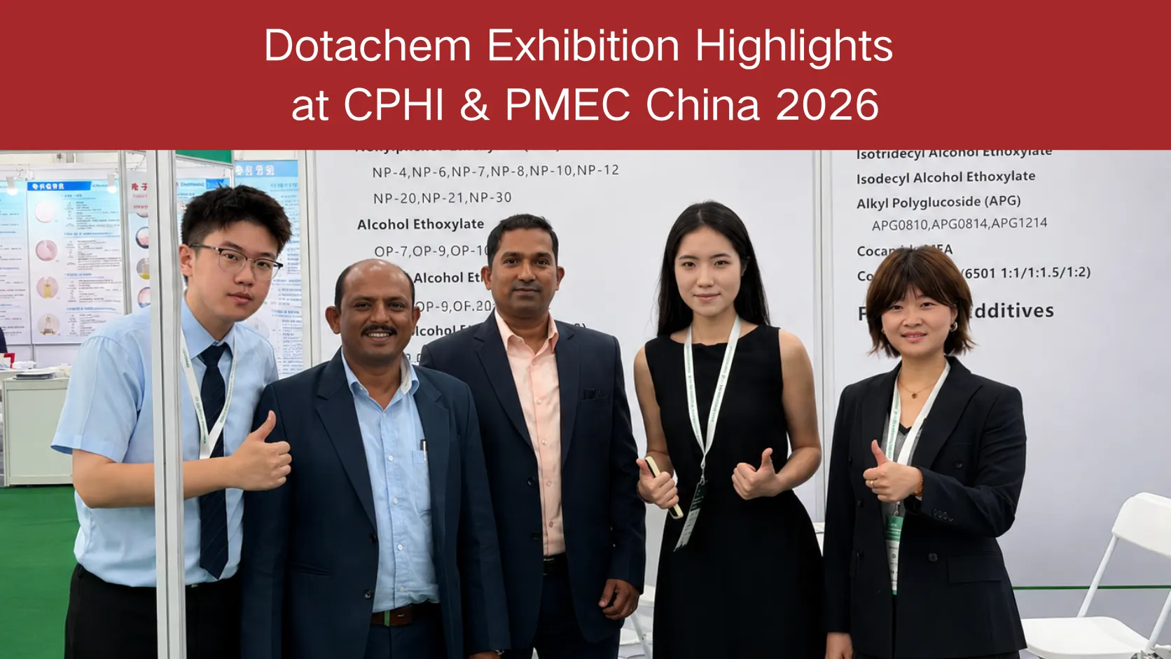 Aspectos destacados de la exposición de Dotachem en CPHI y PMEC China 2026: necesidades de productos y comentarios del mercado