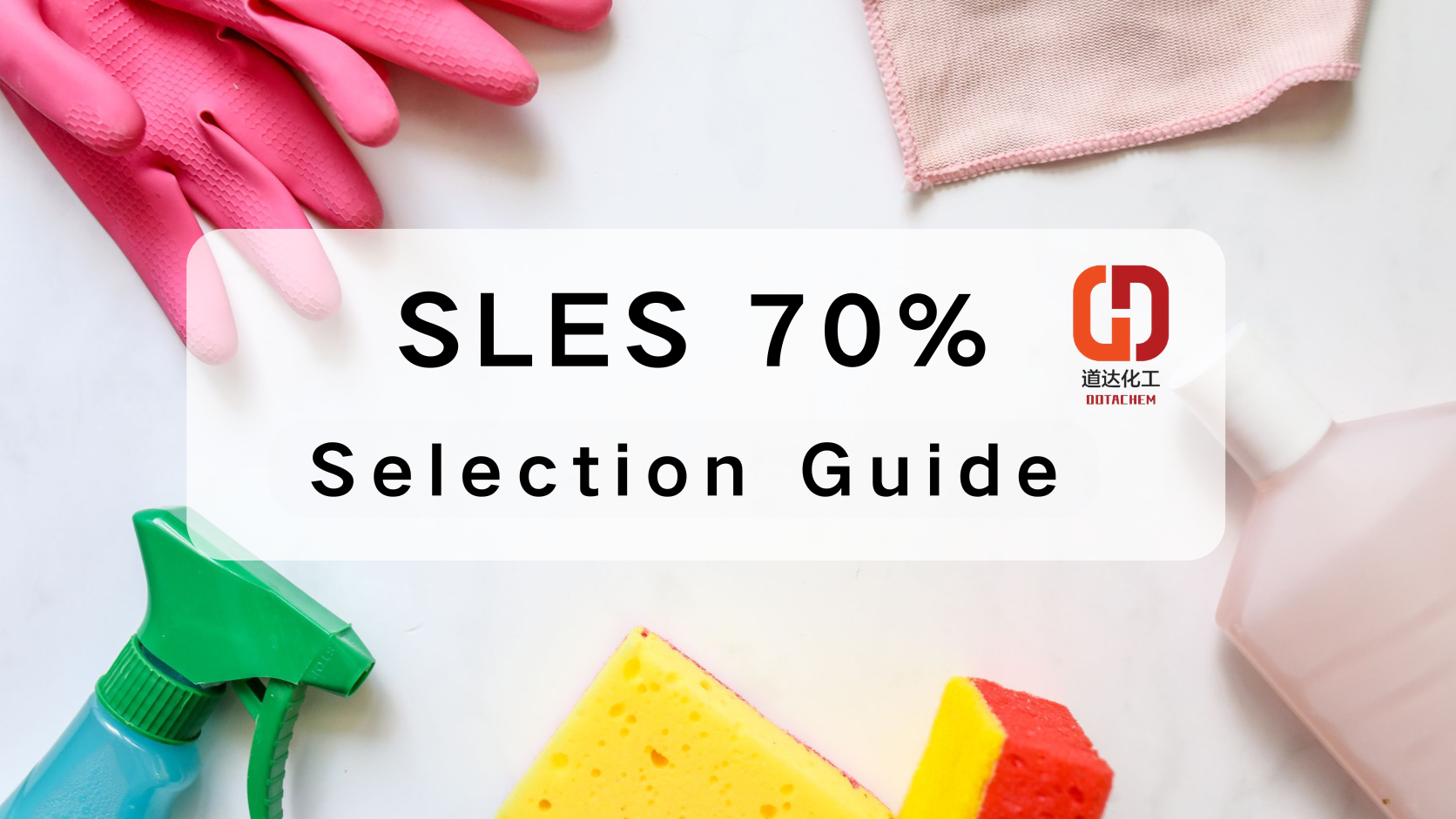 Guía de selección de SLES 70%: factores de calidad clave a comprobar